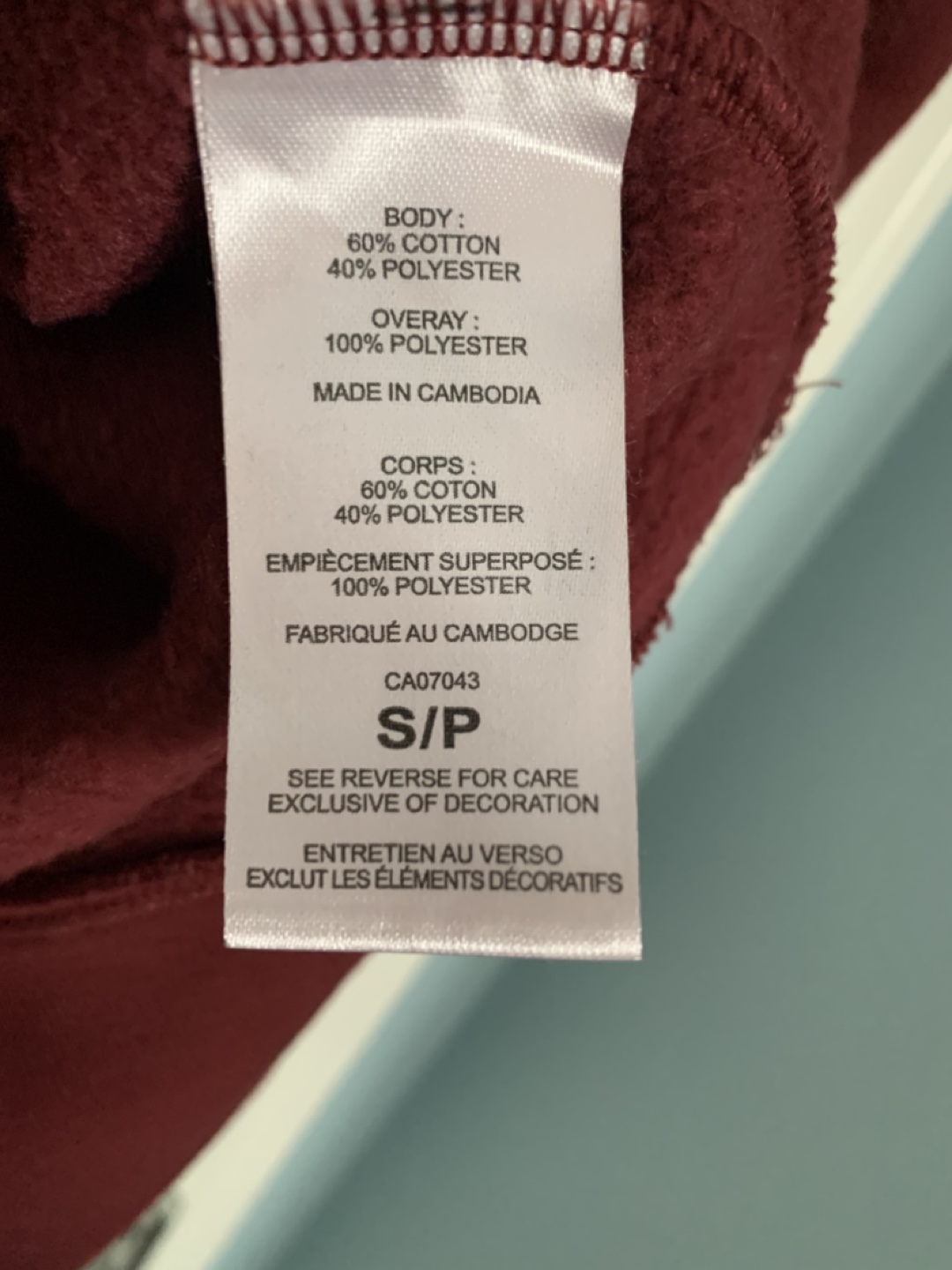 Champion Authentic Athleticwear Burgundy Sweatshirt - Size S - photo 4
