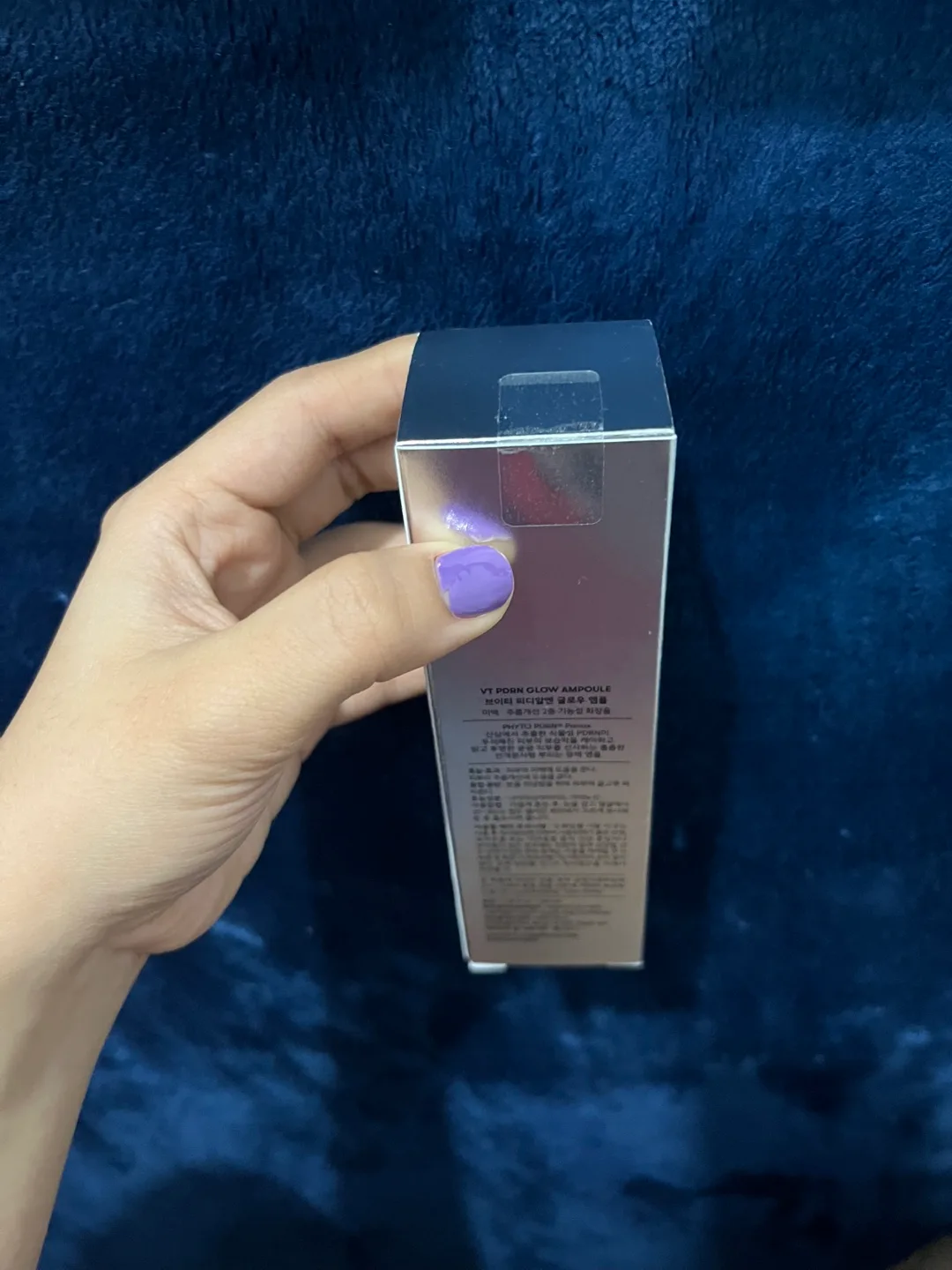 VT PDRN Glow Ampoule 100ml image indicator(2)