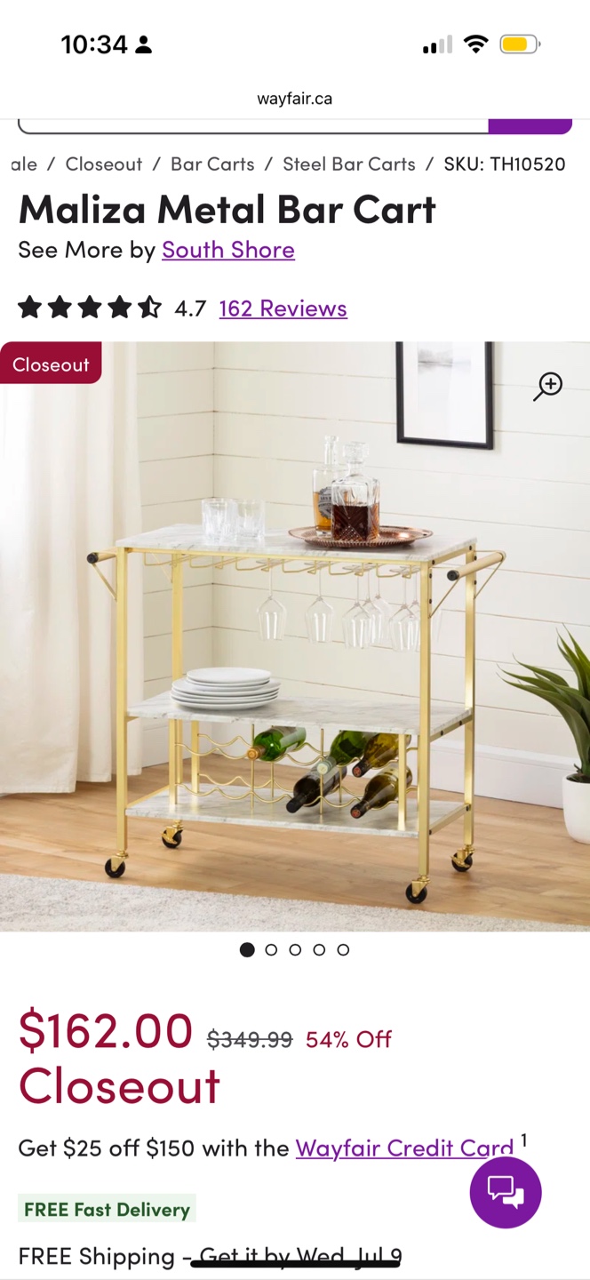 South Shore Maliza Metal Bar Cart - Gold & Marble - photo 2