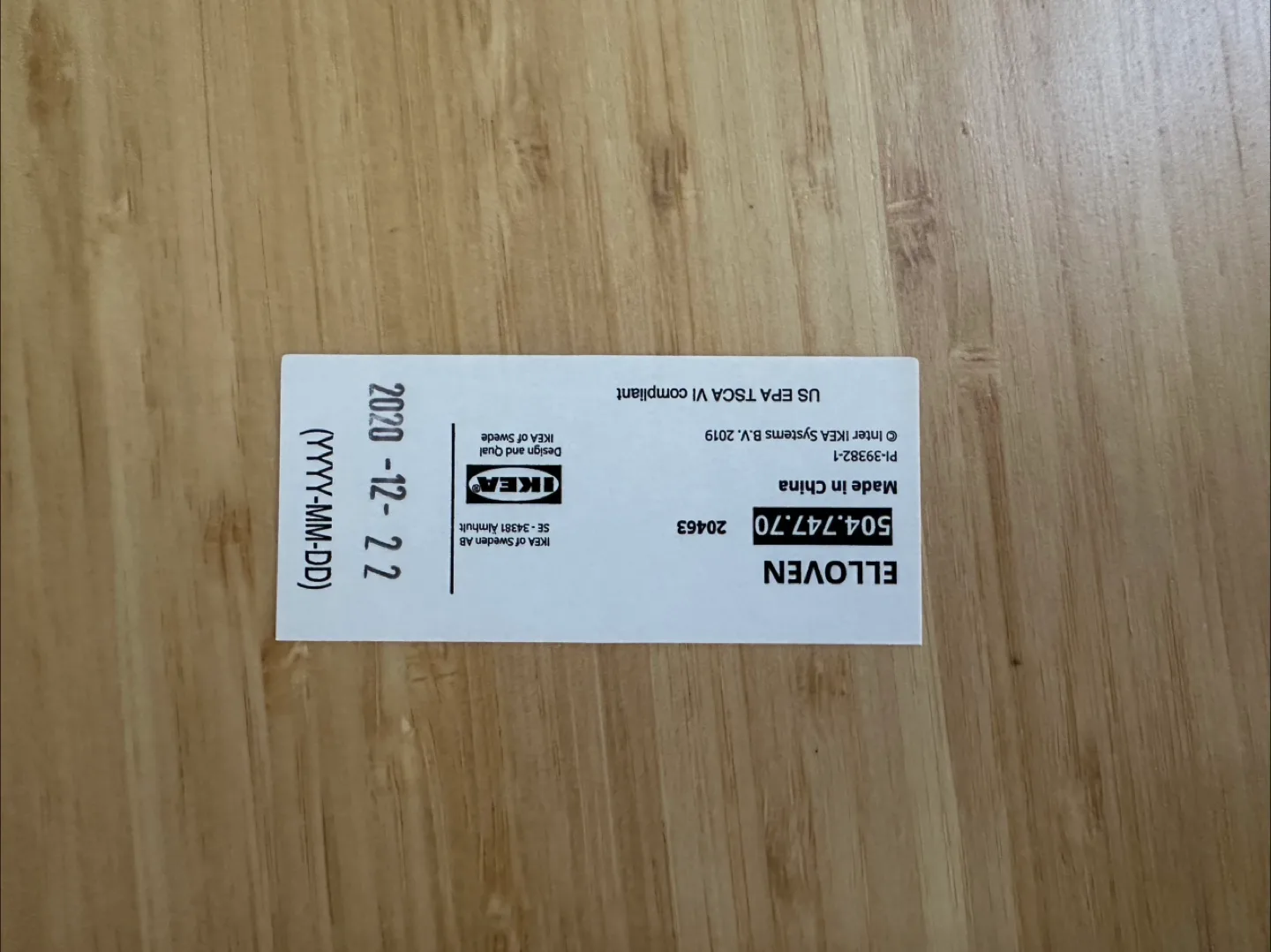 IKEA Elloven Monitor Stand with Drawer image indicator(3)