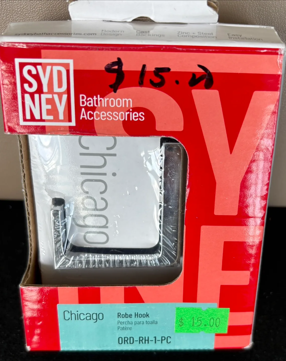 Bathroom Hardware Items thumbnail