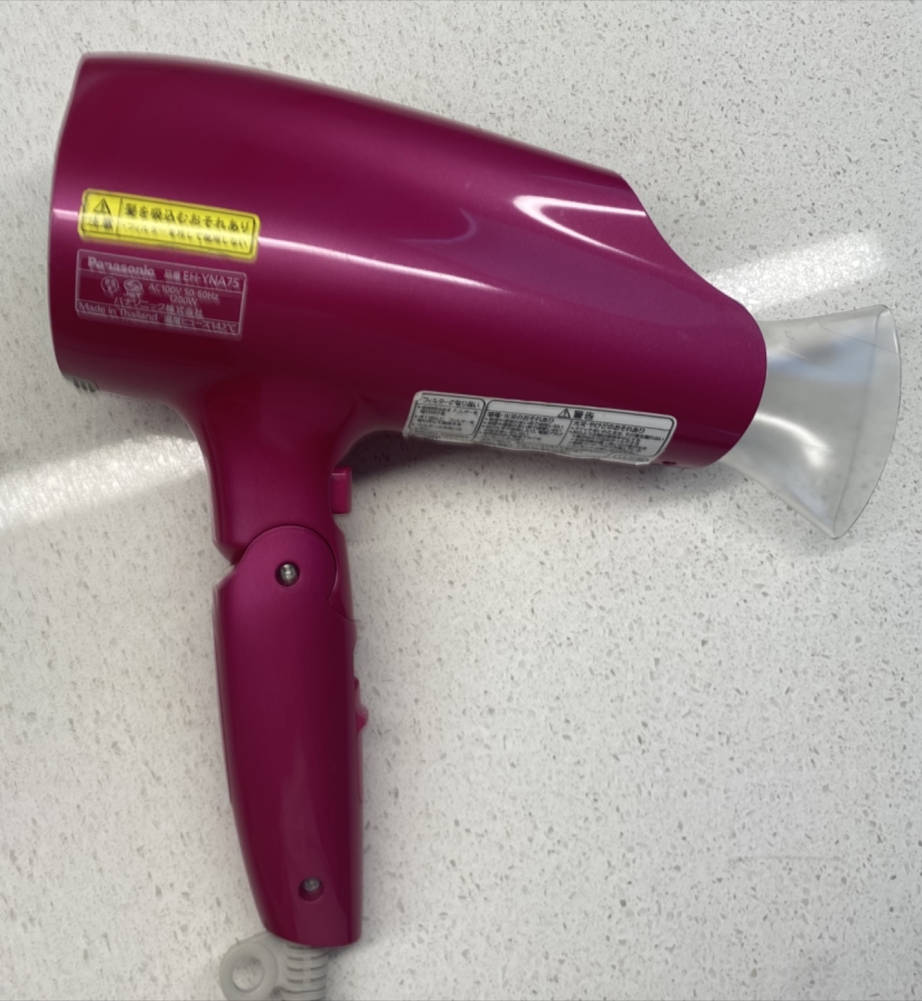 Panasonic EH-YNA75 Nanoe Hair Dryer - photo 5