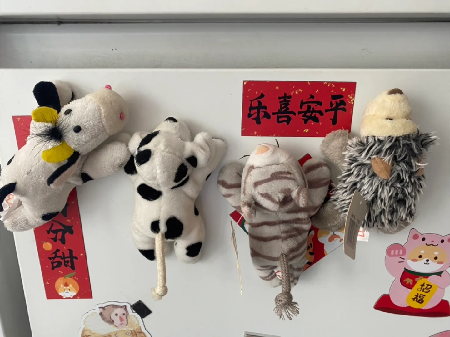 4 Nicci animal magnets thumbnail