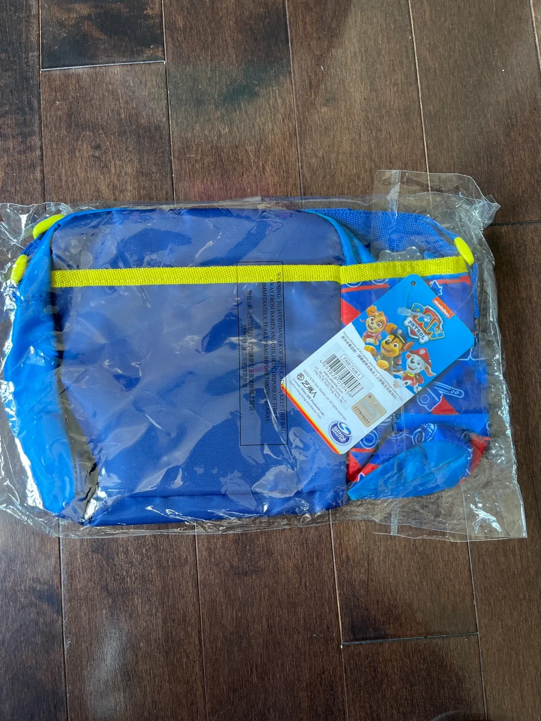 New Paw Patrol Kids' Crossbody Bag image indicator(2)