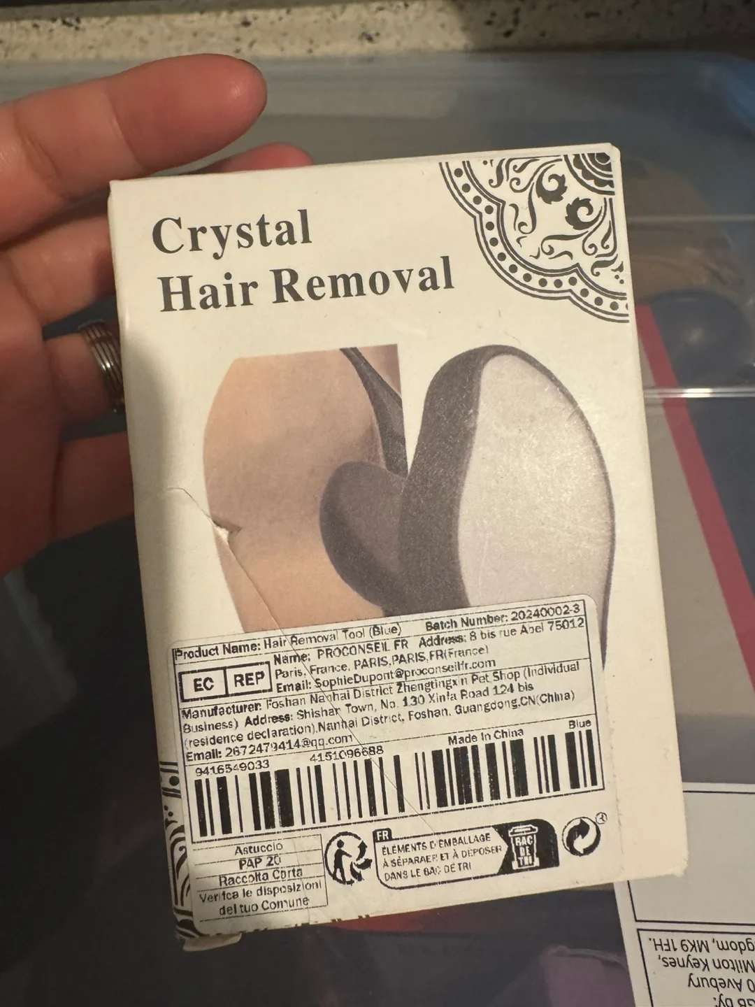 BNIB Crystal Hair Removal Tool - Blue thumbnail