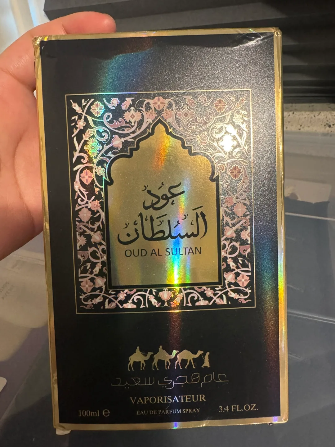 Oud Al Sultan Vaporisateur 100ml thumbnail