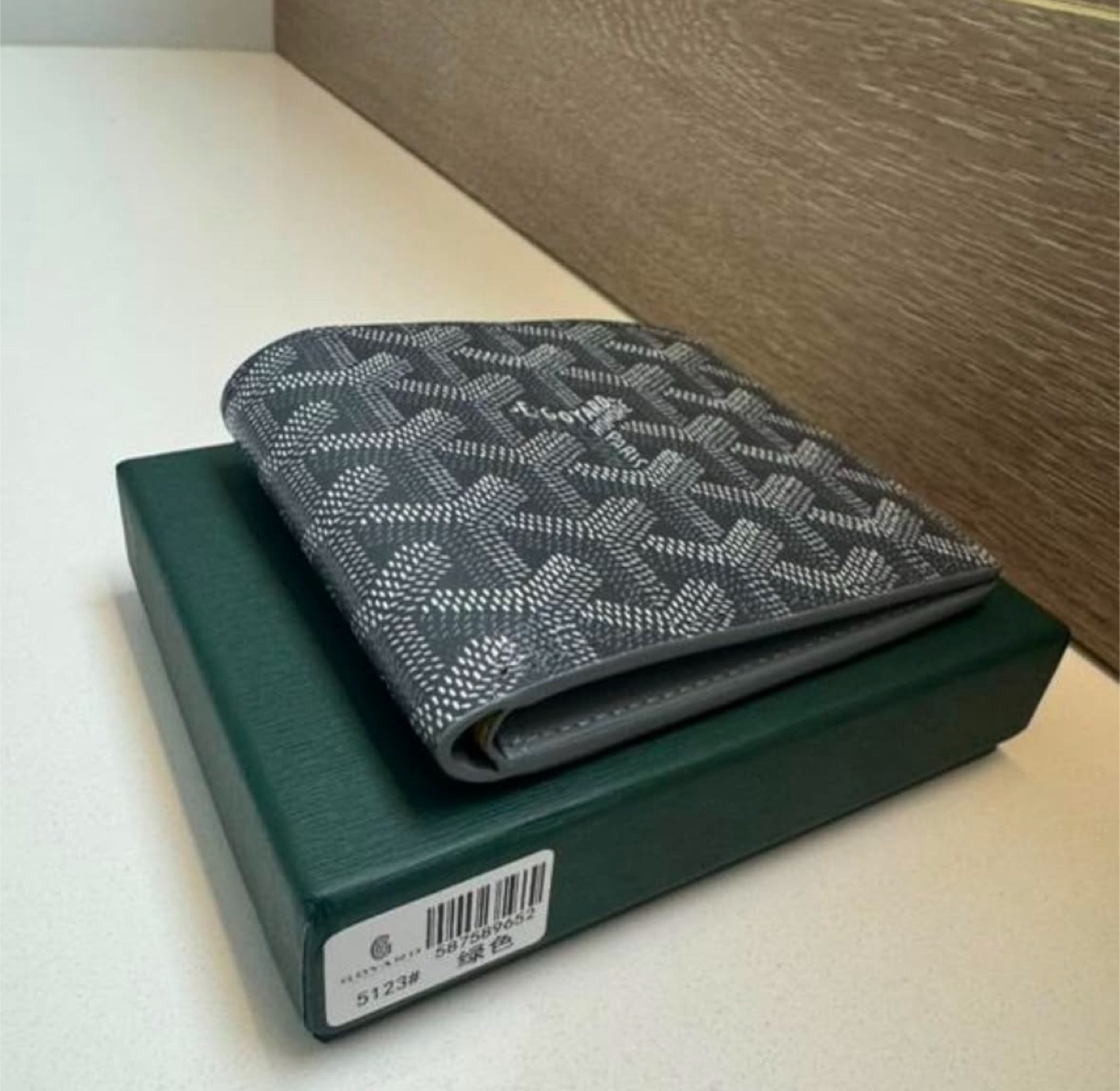 Goyard Grey Wallet