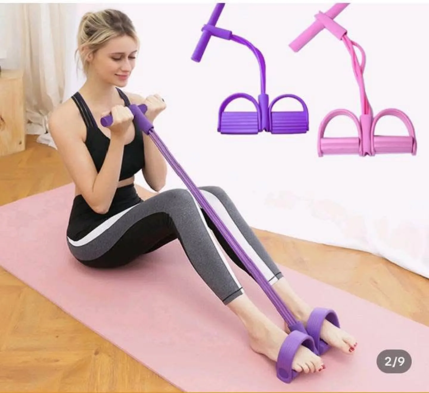 Two New Blue Pedal Resistance Band image indicator(4)