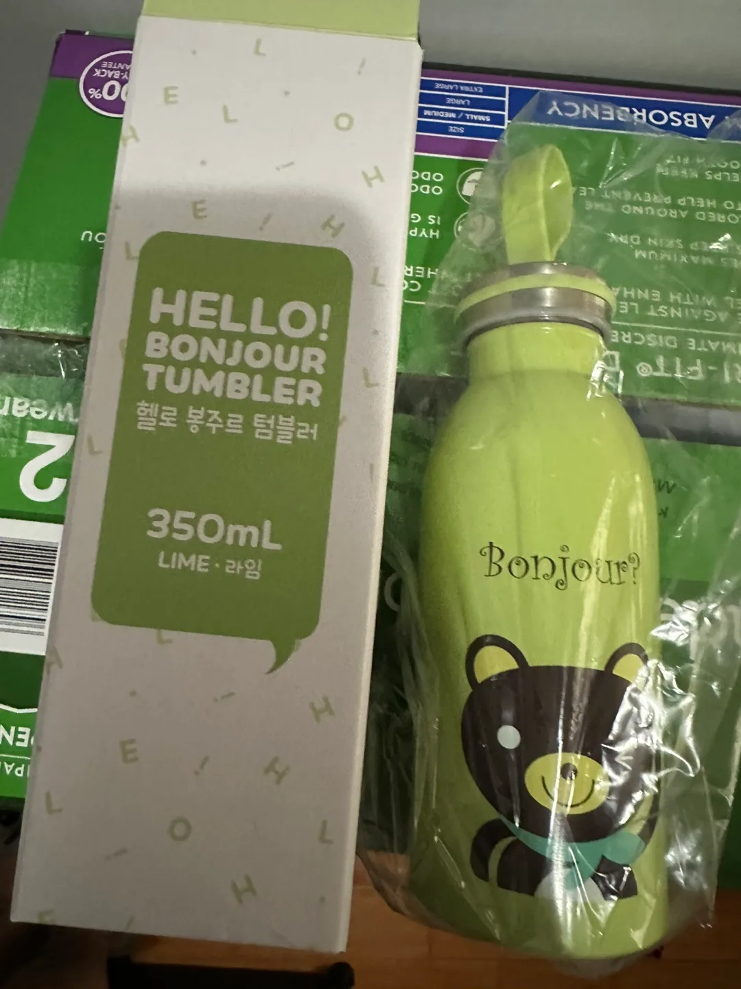 🧡Hello! Bonjour Lime Green Tumbler 🧡 thumbnail