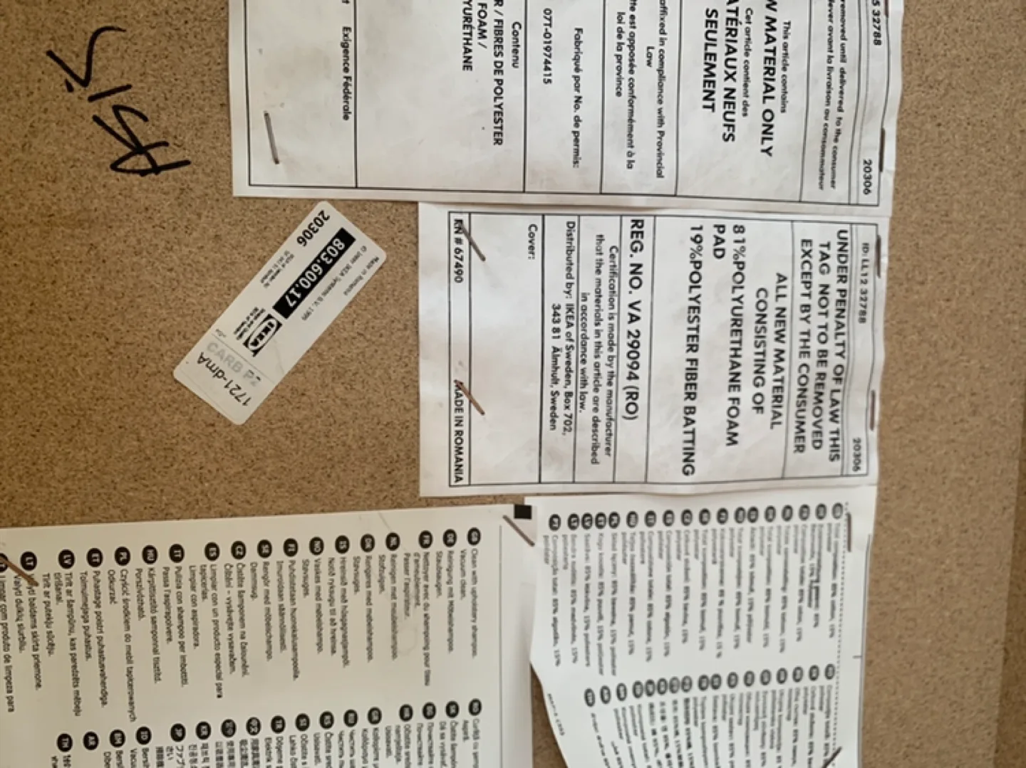 IKEA Patterned Ottoman image indicator(3)