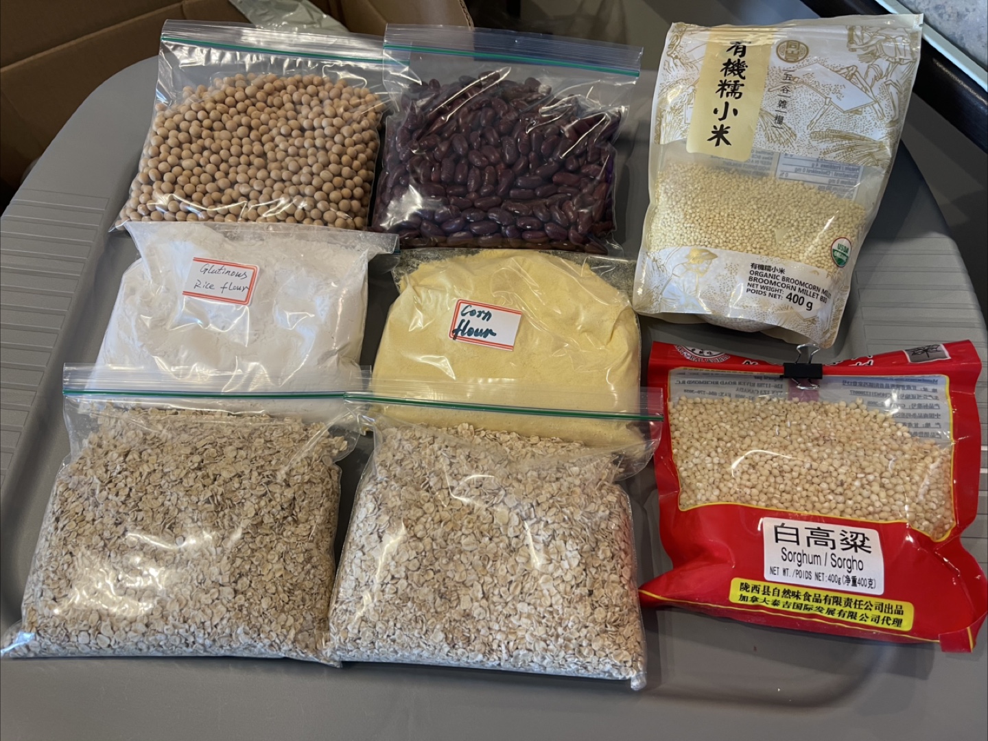 Free Dry Food – Moving Out