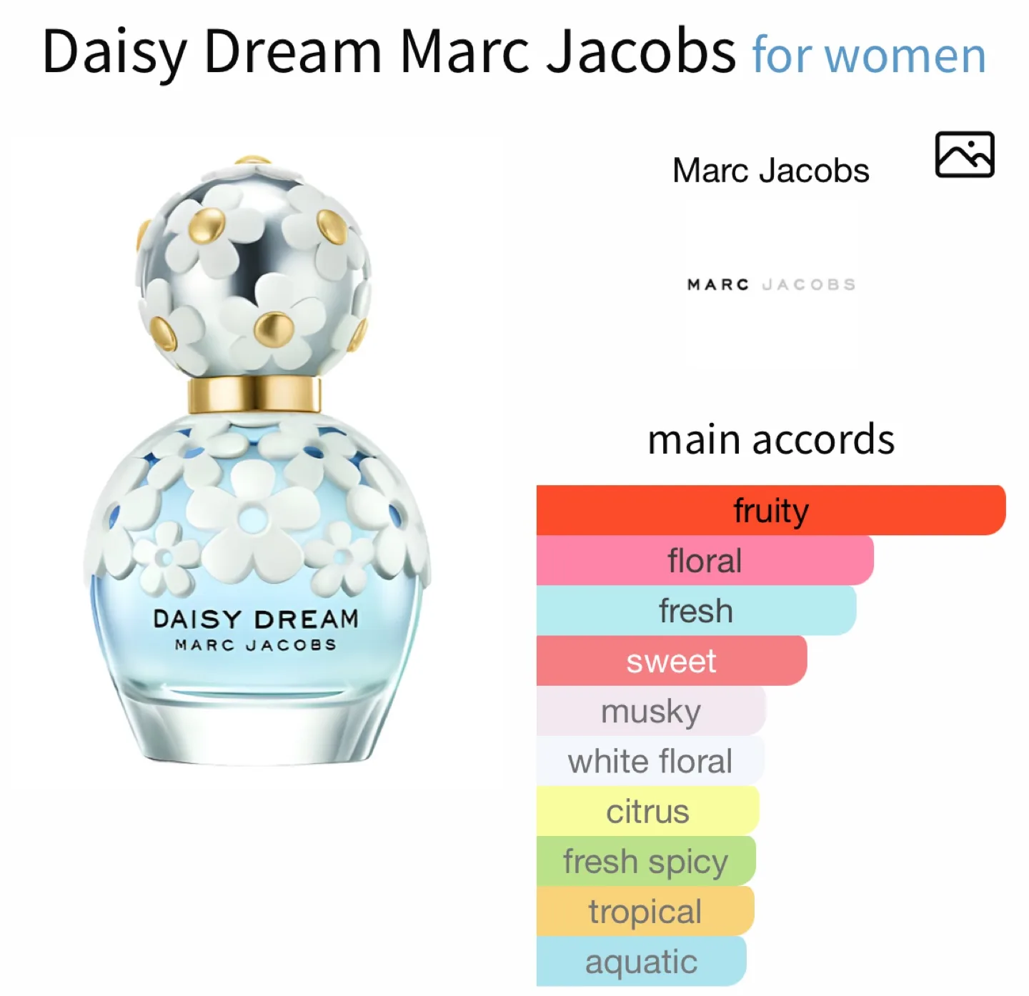 Marc Jacobs Daisy Dream - 100ml image indicator(3)