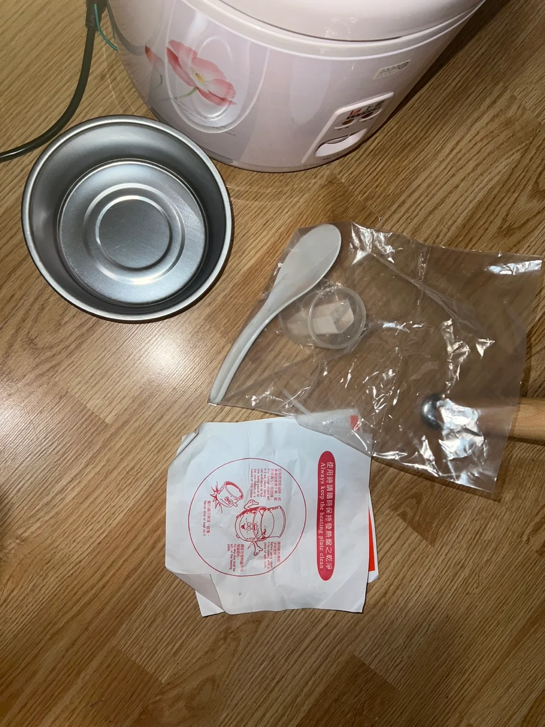 Rice Cooker - Includes Accessories! image indicator(3)