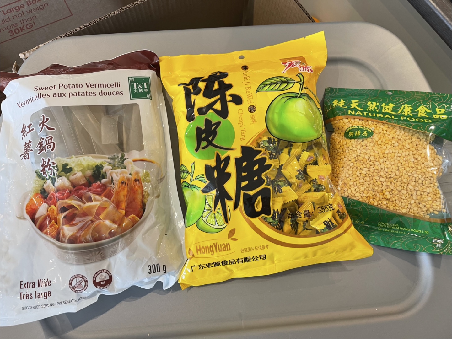 T&T Sweet Potato Vermicelli & Chenpi Tang