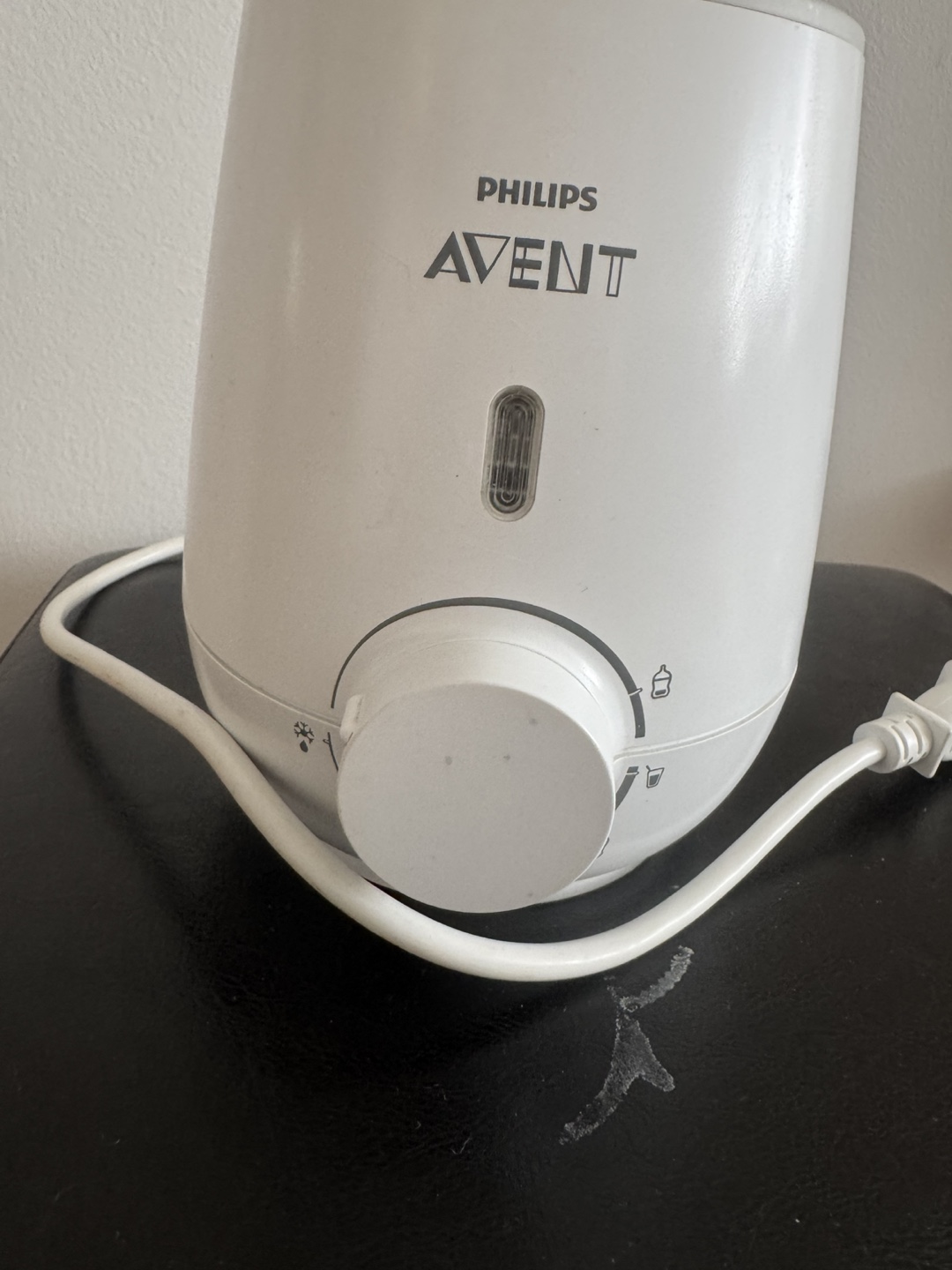 Philips Avent Baby Bottle Warmer