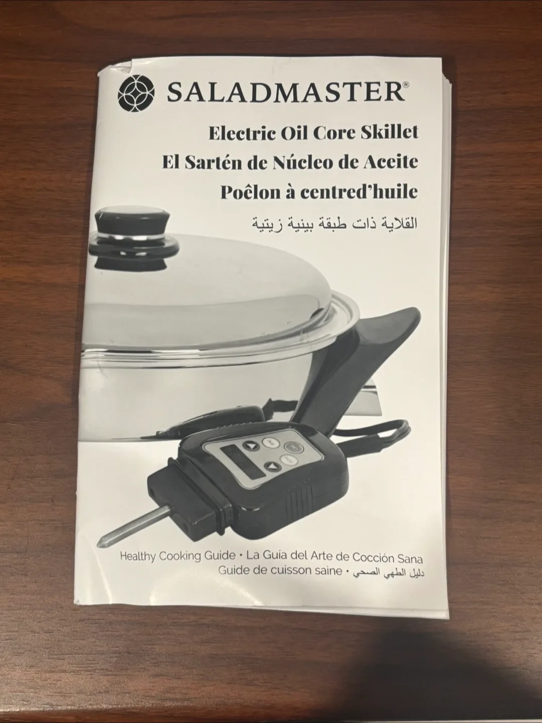 New! Saladmaster Skillet Electric image indicator(7)