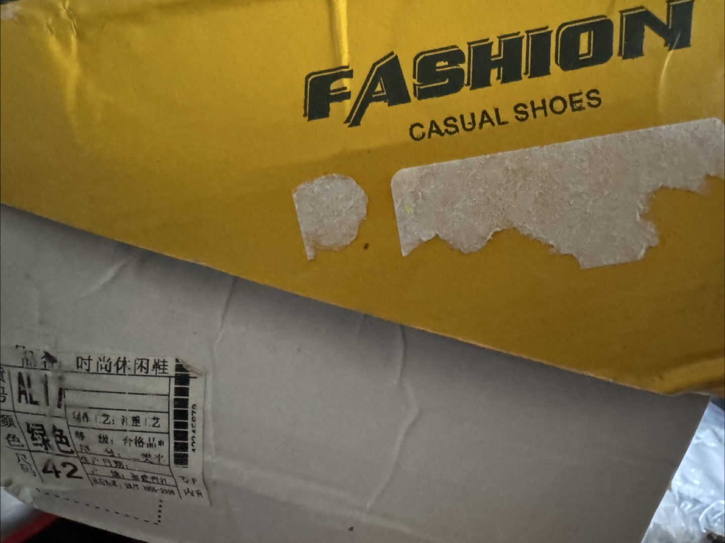 Fashion Casual Shoes - Size 42 - photo 3