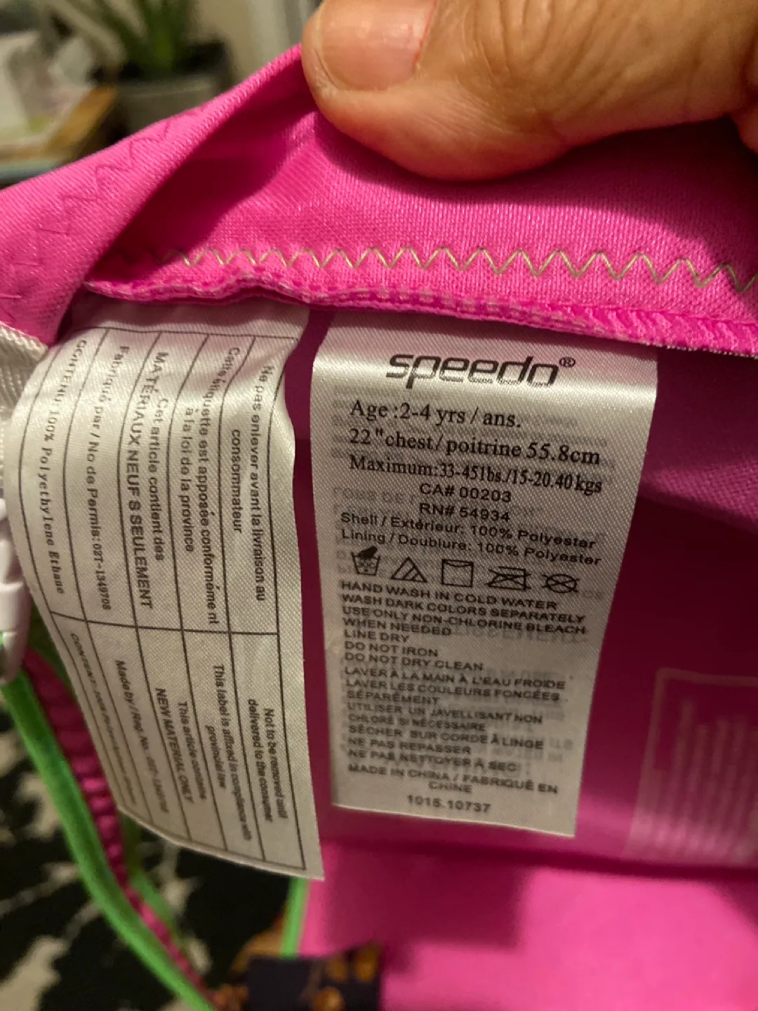 Speedo Kids' Life Vest - Size 2-4 Years image indicator(2)