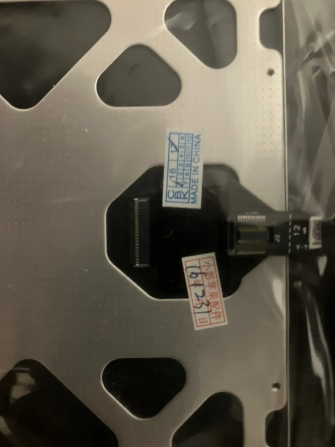 Apple MacBook Pro Trackpad With Flex Cable replacement part image indicator(3)