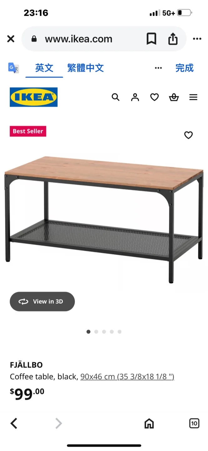 IKEA FJÄLLBO Coffee Table - Black/Wood image indicator(2)