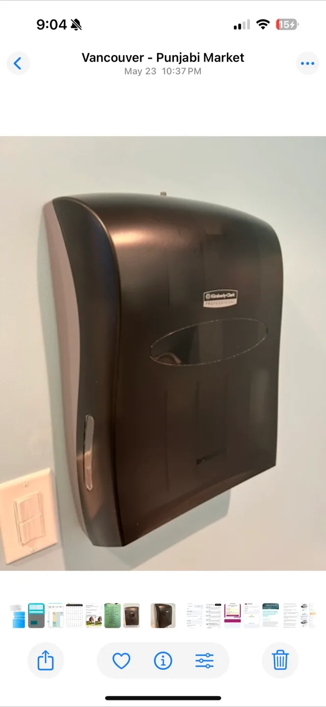 Kimberly-Clark Professional Paper Towel Dispenser thumbnail