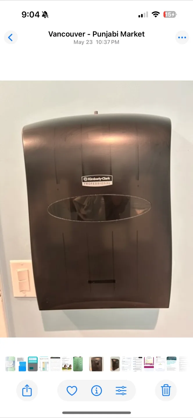 Kimberly-Clark Professional Paper Towel Dispenser image indicator(2)