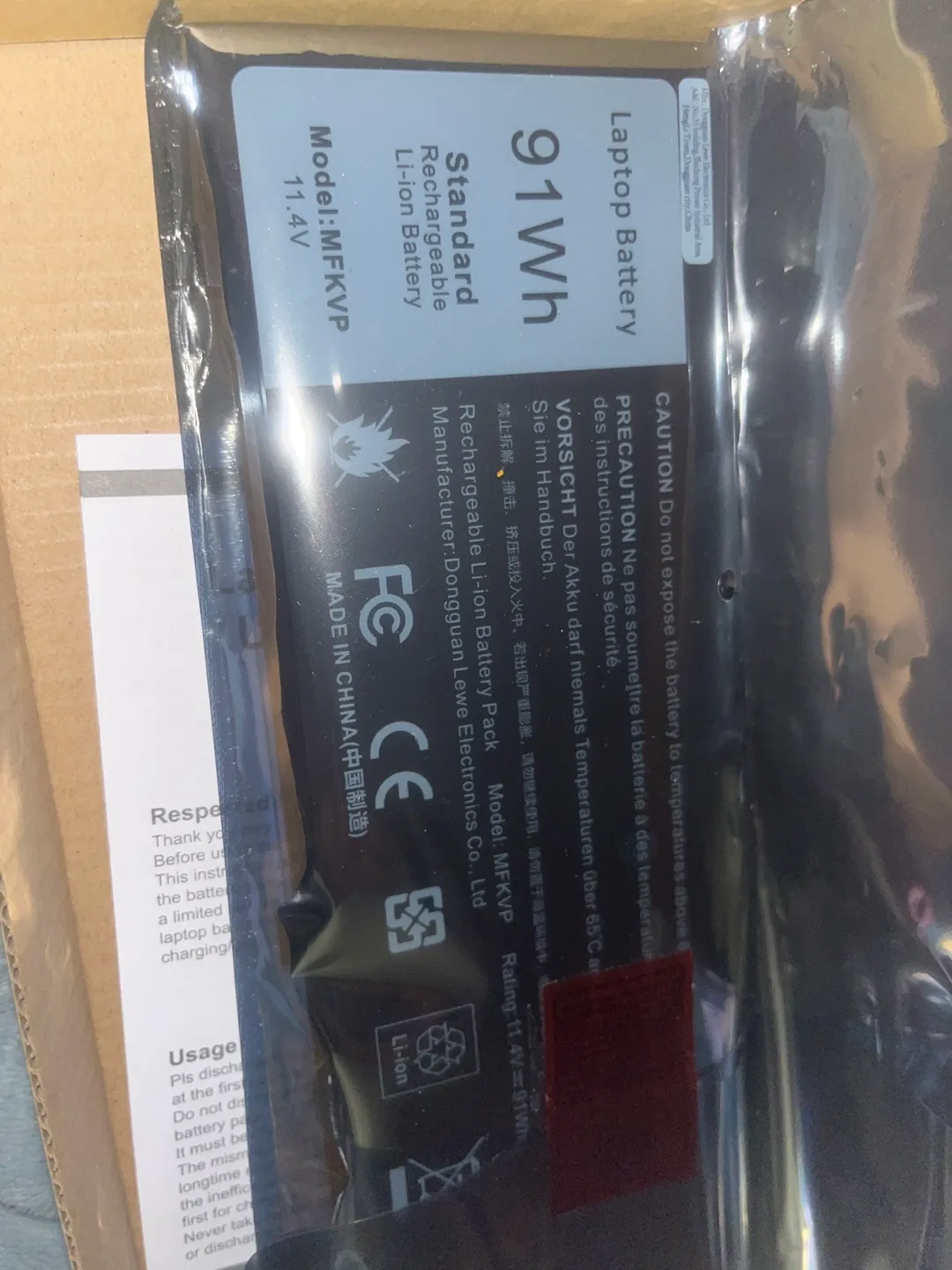 Laptop Battery 91Wh Model MFKVP image indicator(3)