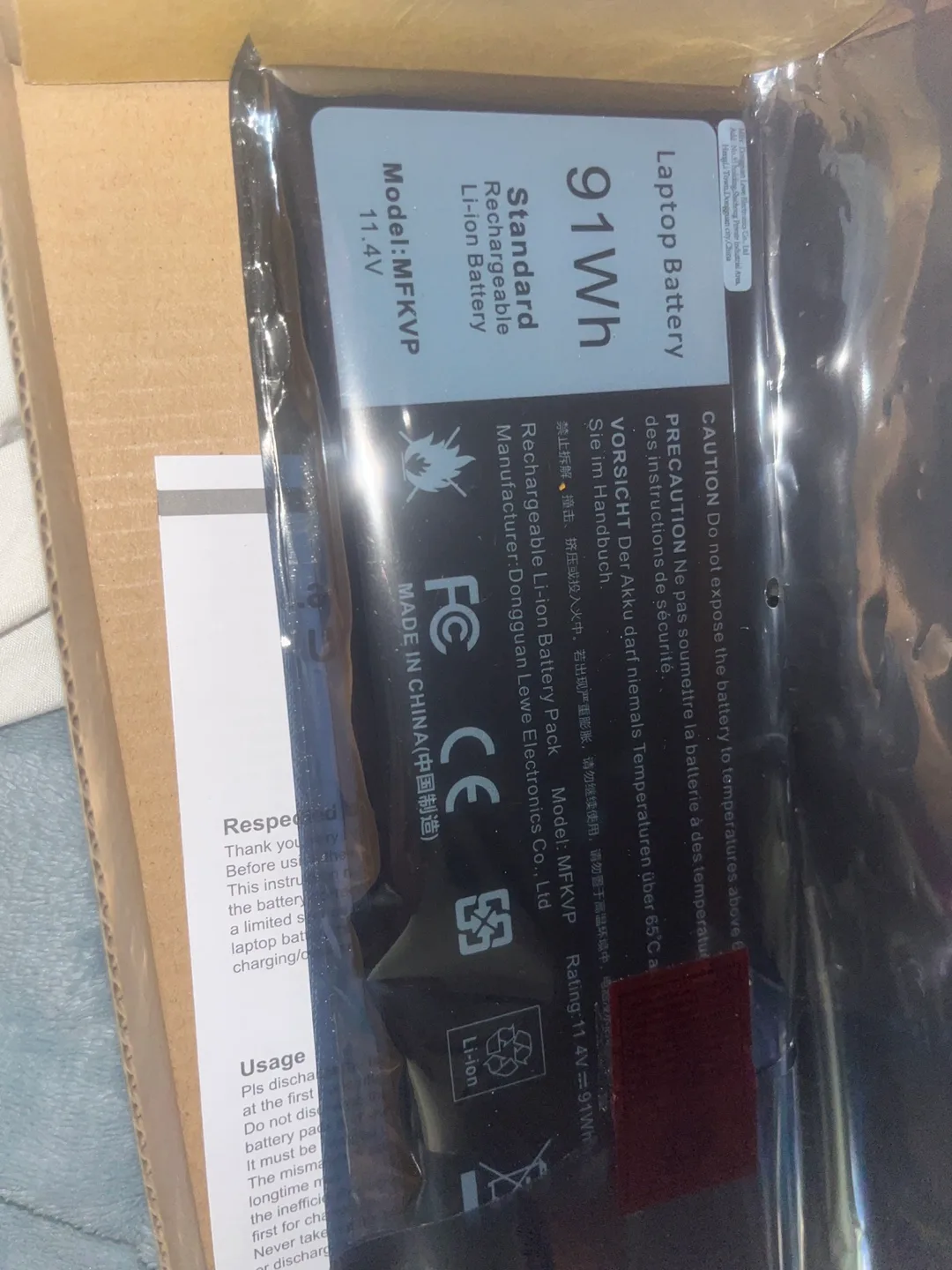 Laptop Battery 91Wh Model MFKVP image indicator(2)