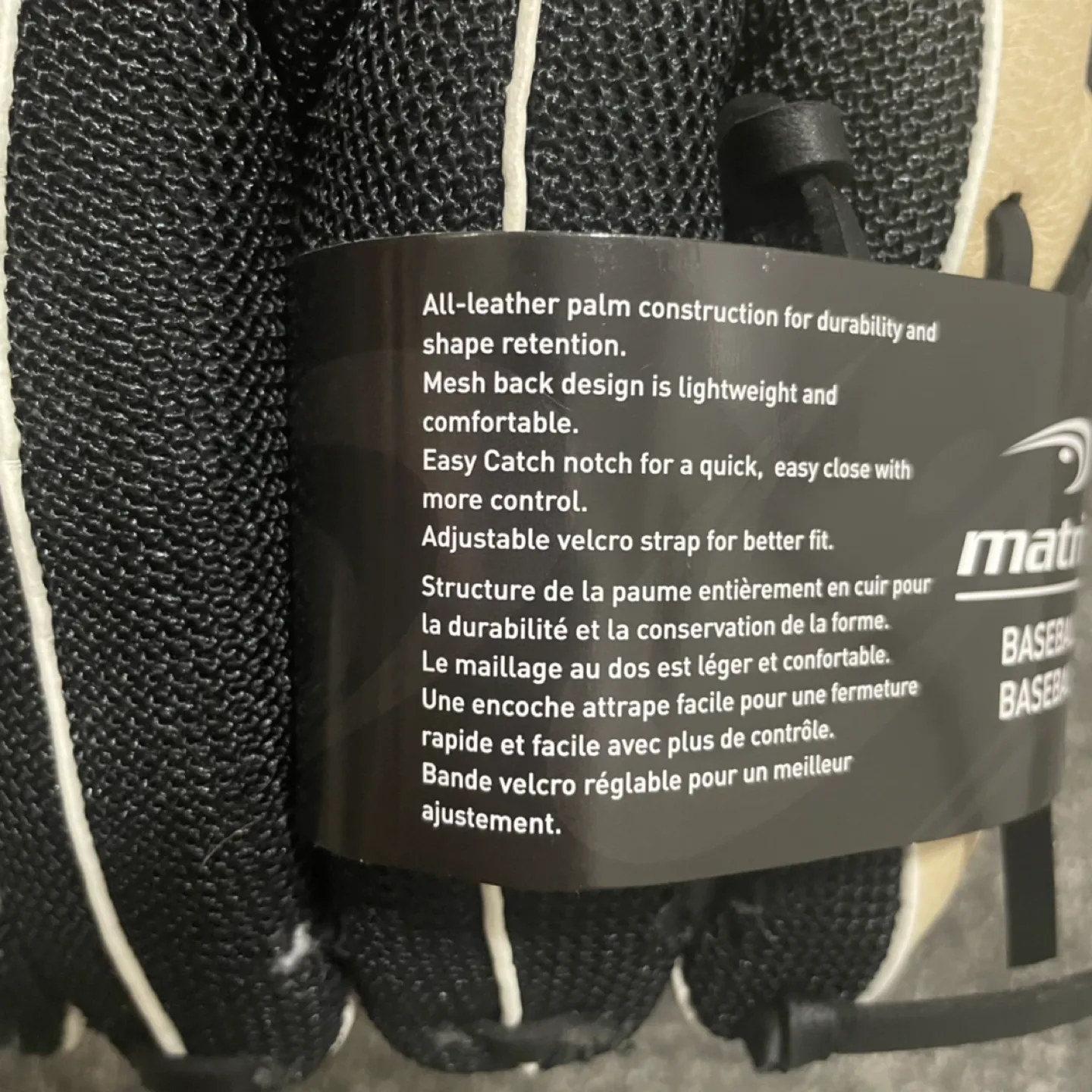 Matrix Baseball Fielding Glove, Black/ Camel, 10-inch image indicator(6)