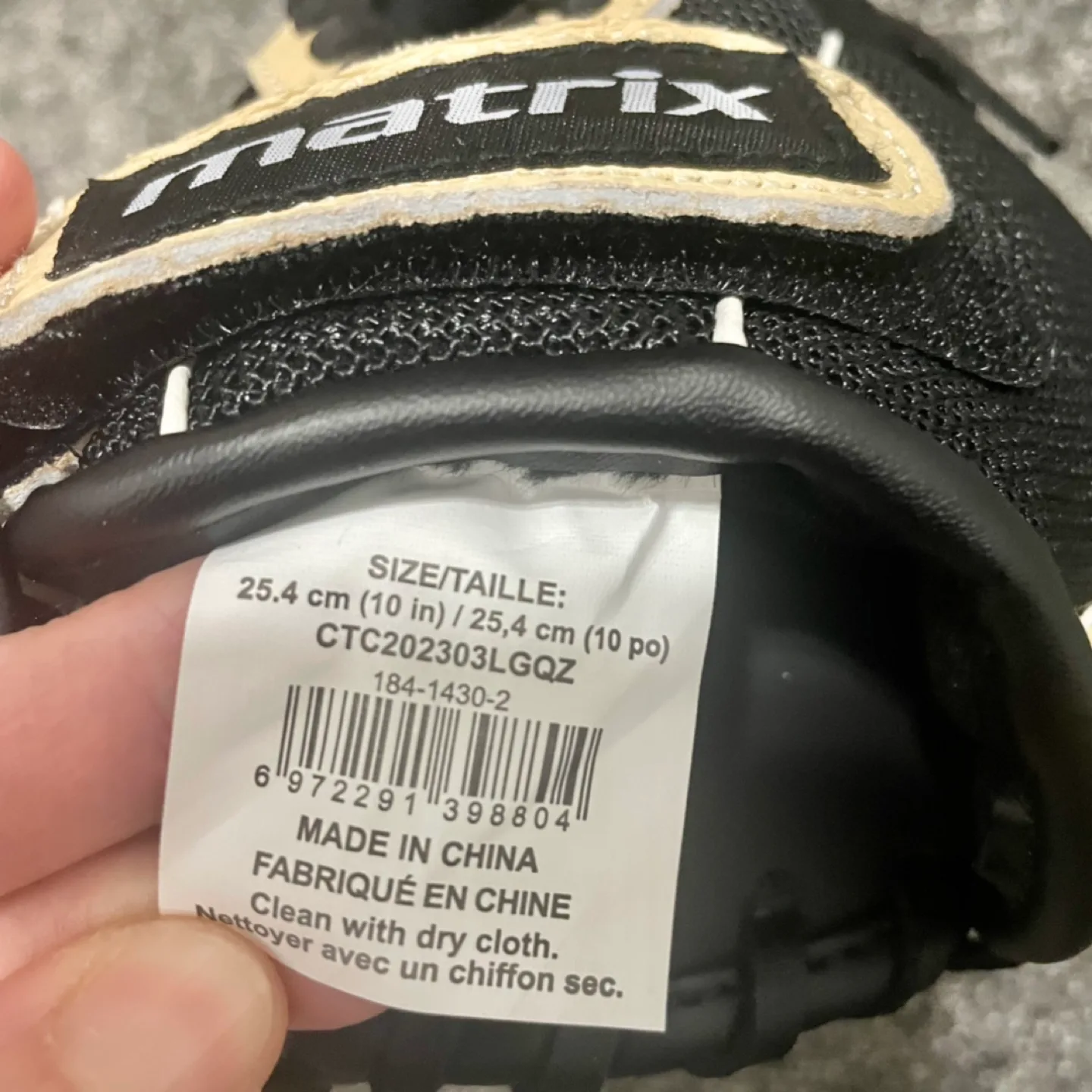 Matrix Baseball Fielding Glove, Black/ Camel, 10-inch image indicator(7)