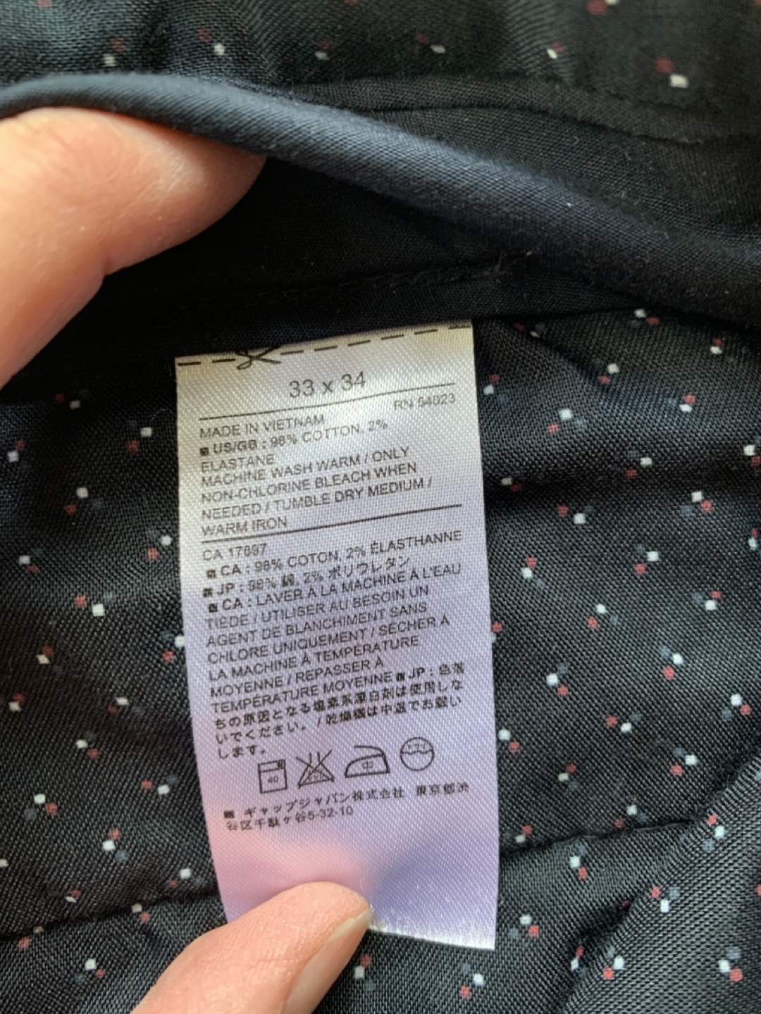 Banana Republic Aiden Pants 33x34 - photo 4