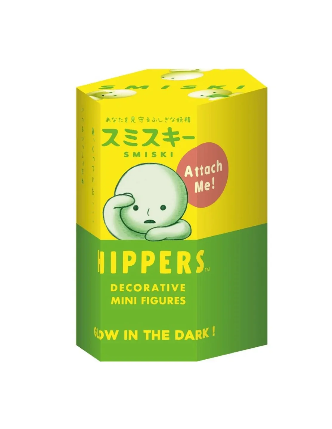 Brand New Smiski Hippers Blind Box Figurine thumbnail