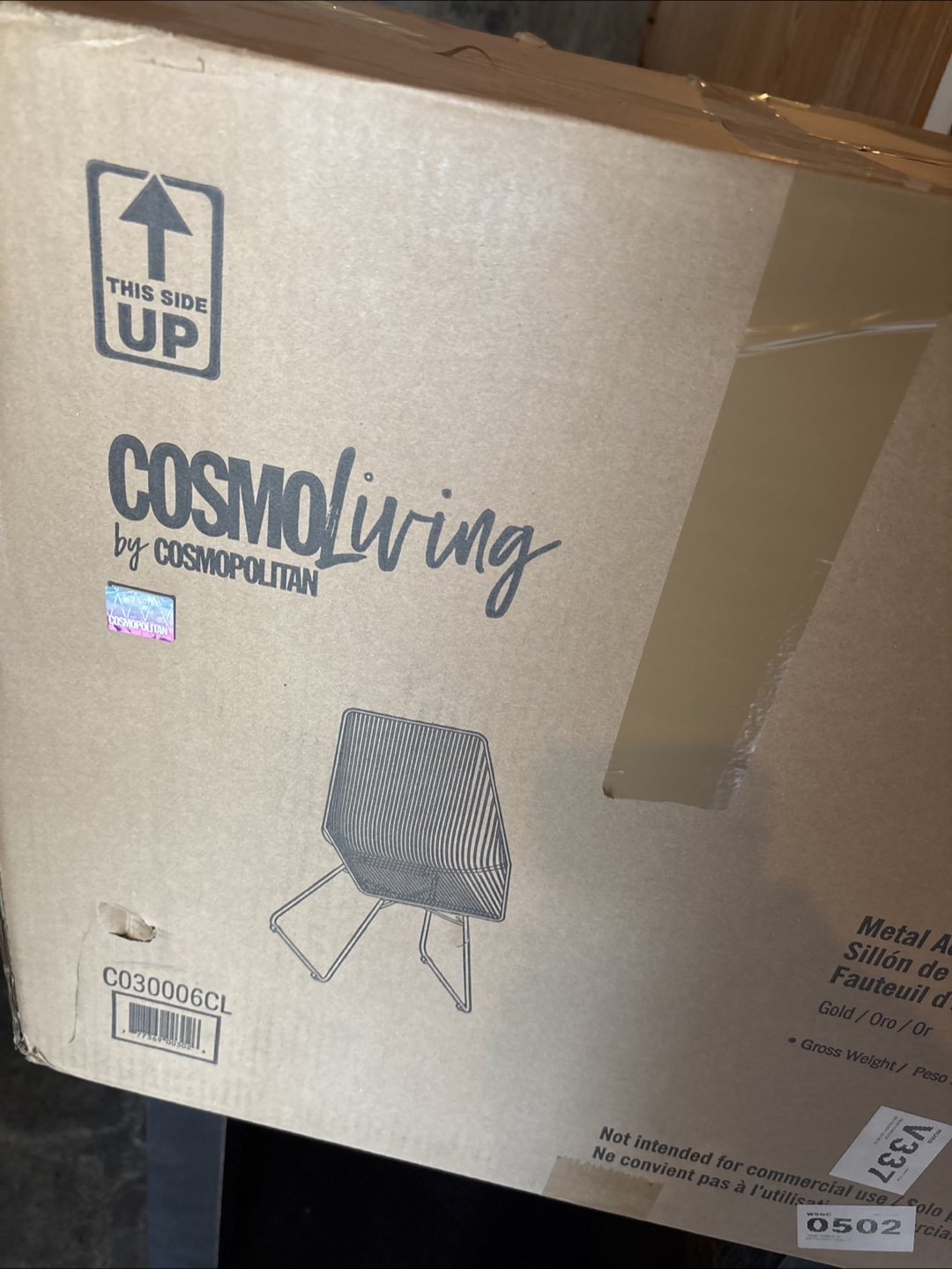Gold Metal Wire Accent Chair - photo 4