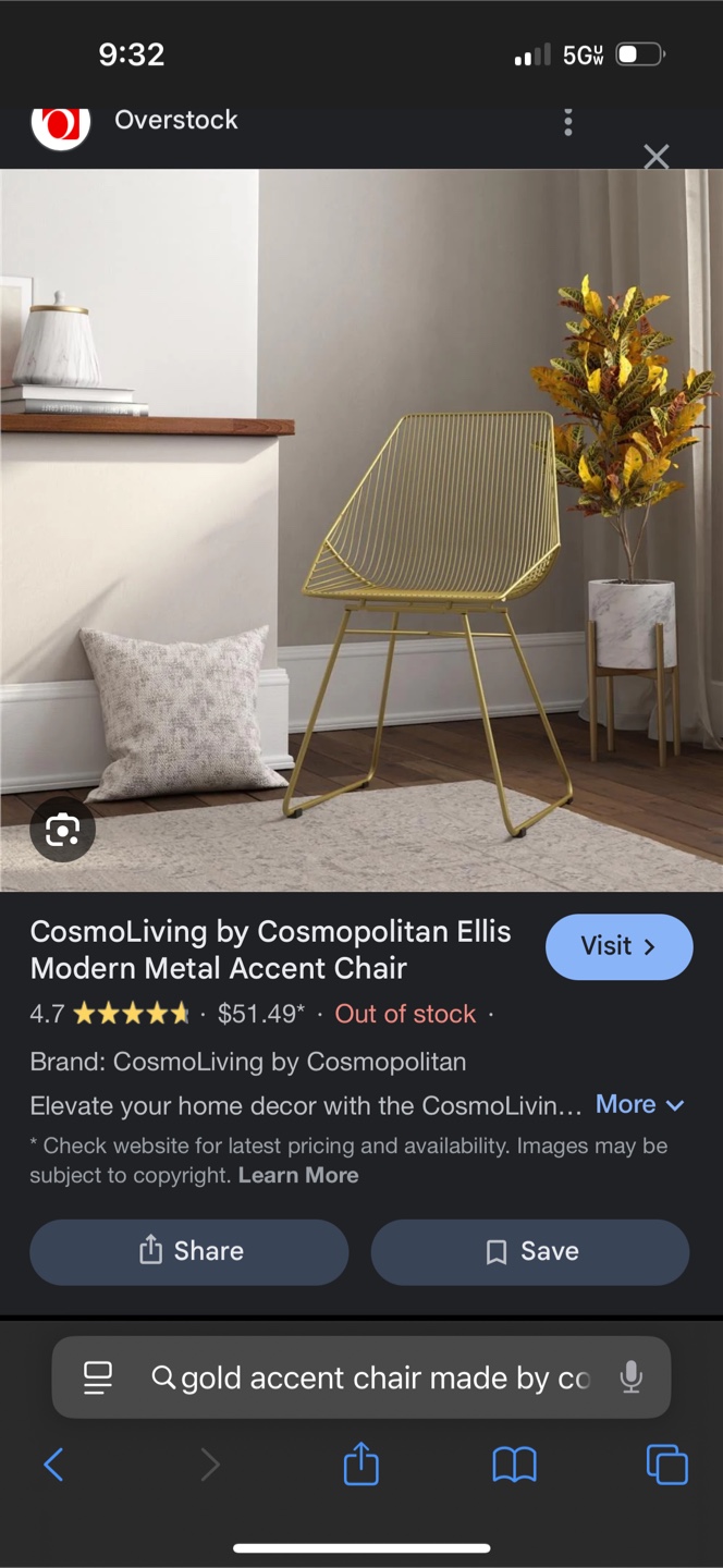 Gold Metal Wire Accent Chair - photo 5