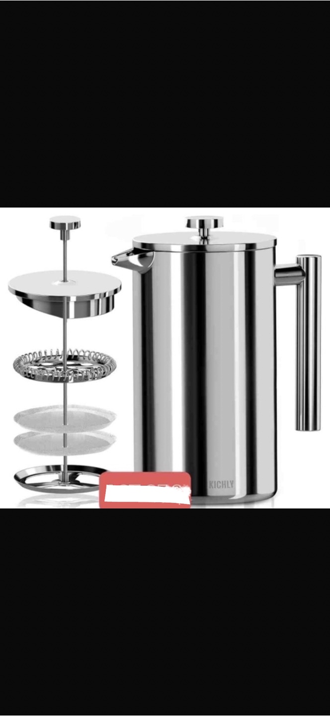 Kichly French Press Coffee Maker - 34 oz - photo 2