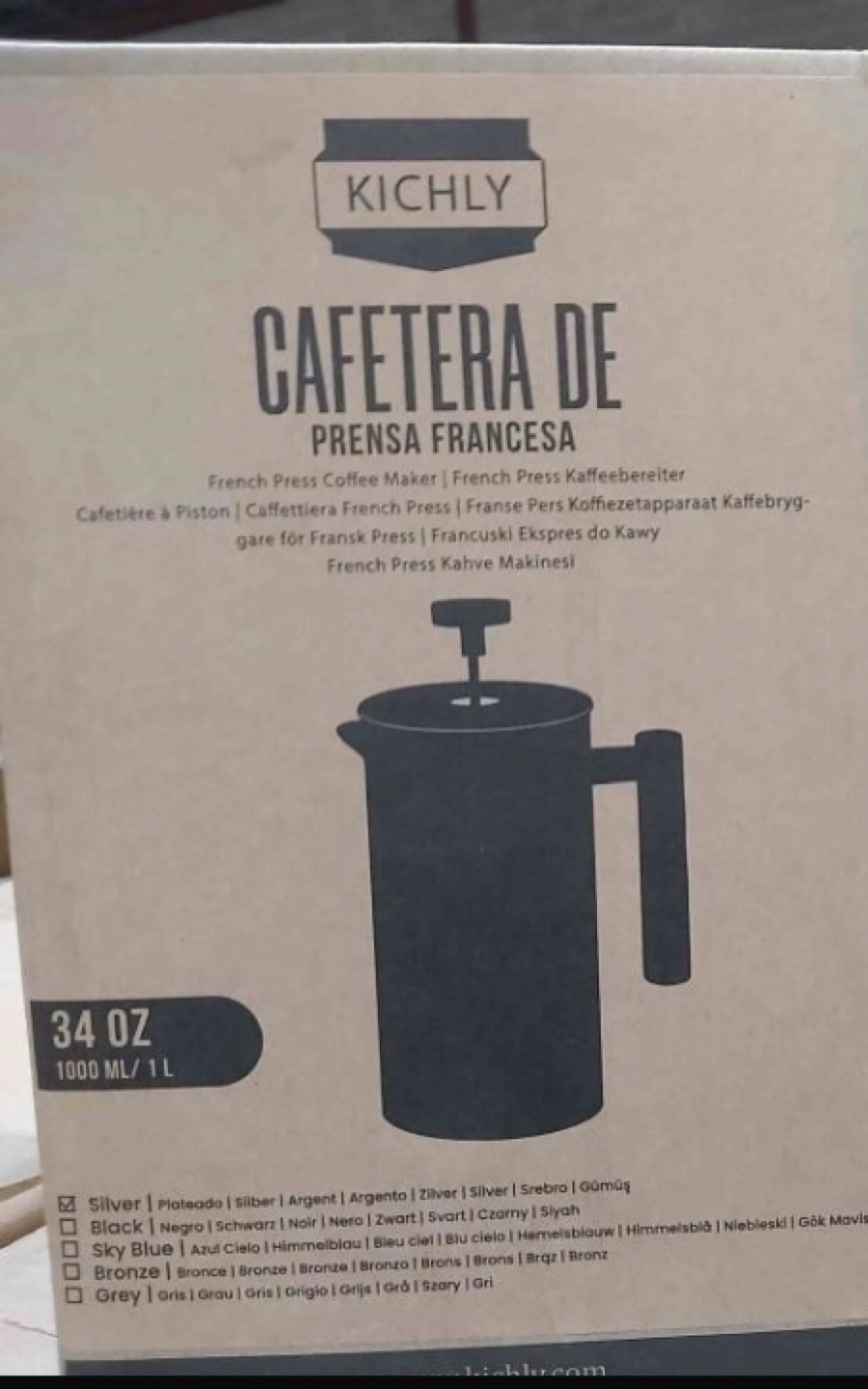 Kichly French Press Coffee Maker - 34 oz