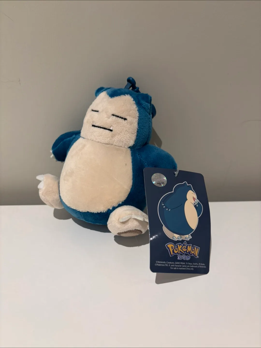 14 cm Pokémon Snorlax Plush Toy thumbnail