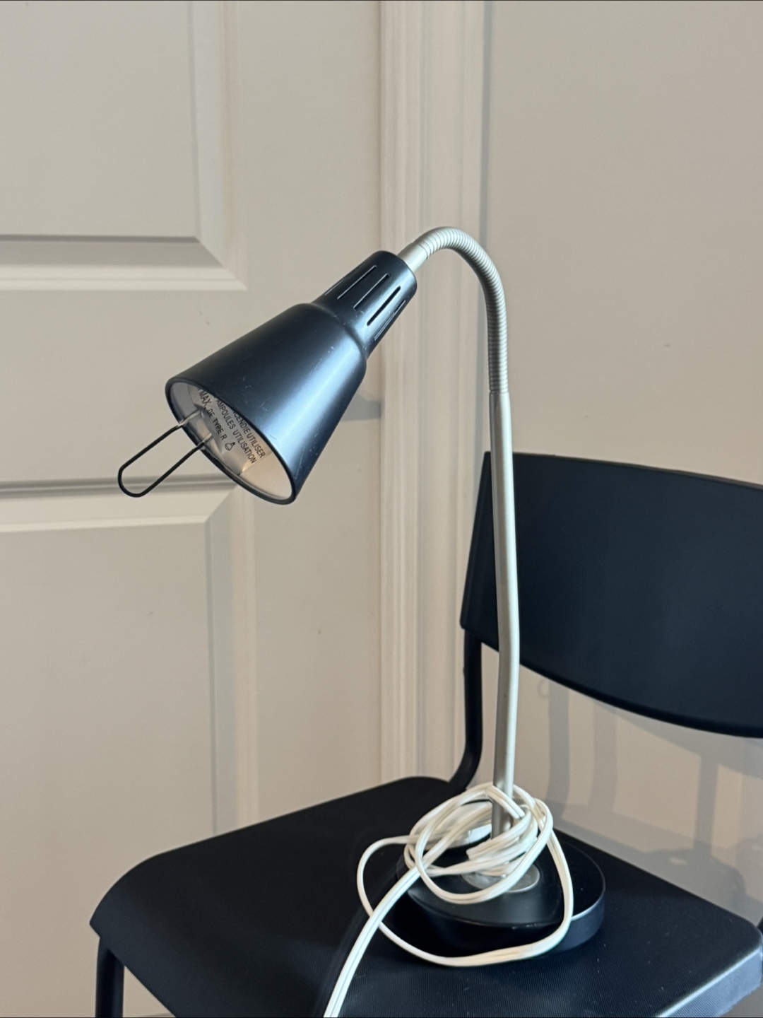 Ikea Black Table Lamp