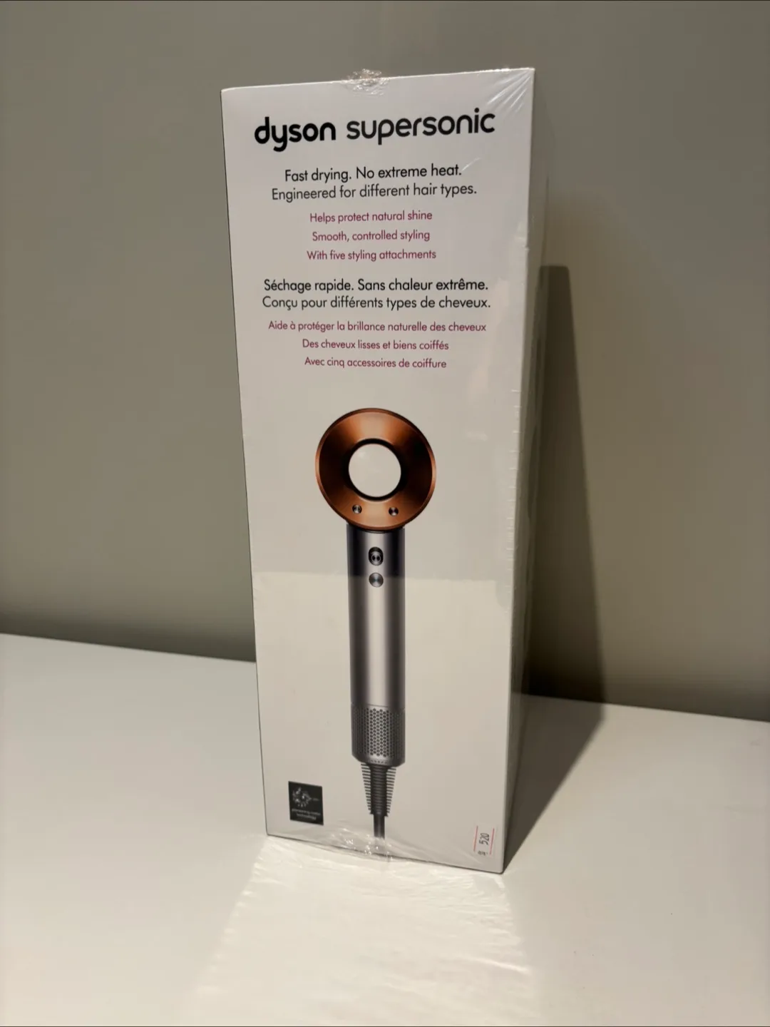 New Dyson Supersonic Hair Dryer - Sealed in Box! image indicator(2)