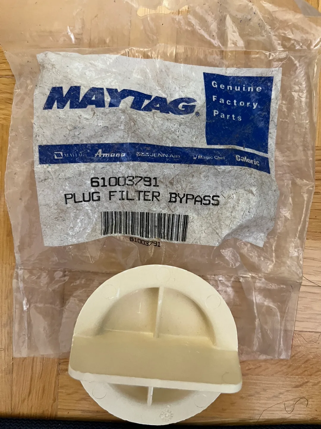 Maytag 61003791 Plug Filter Bypass - New thumbnail