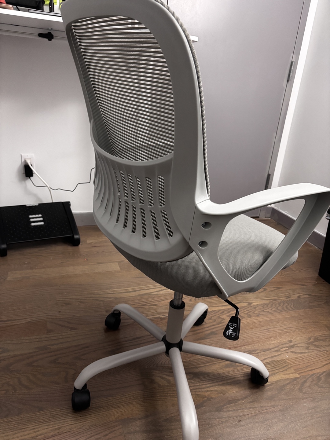 Gray Office Chair - photo 2