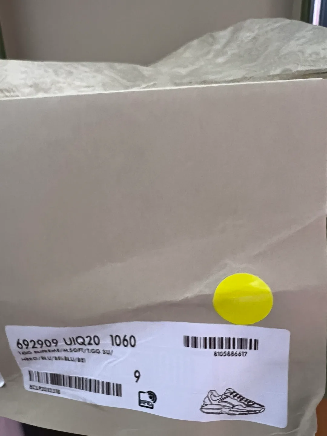 Gucci GG Rhyton 'Beige Blue Monogram' Sneakers - Men's US 9 image indicator(8)