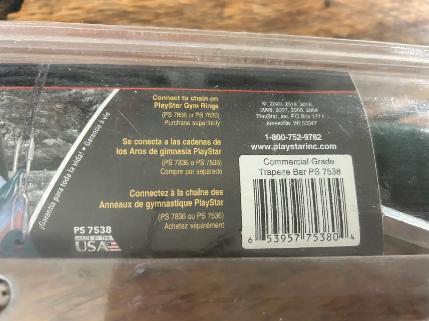 Playstar Trapeze Bar - Commercial Grade - Green image indicator(2)