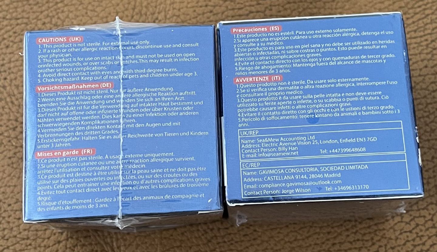 Umaeost Silicone Scar Sheets Premium - New - photo 2