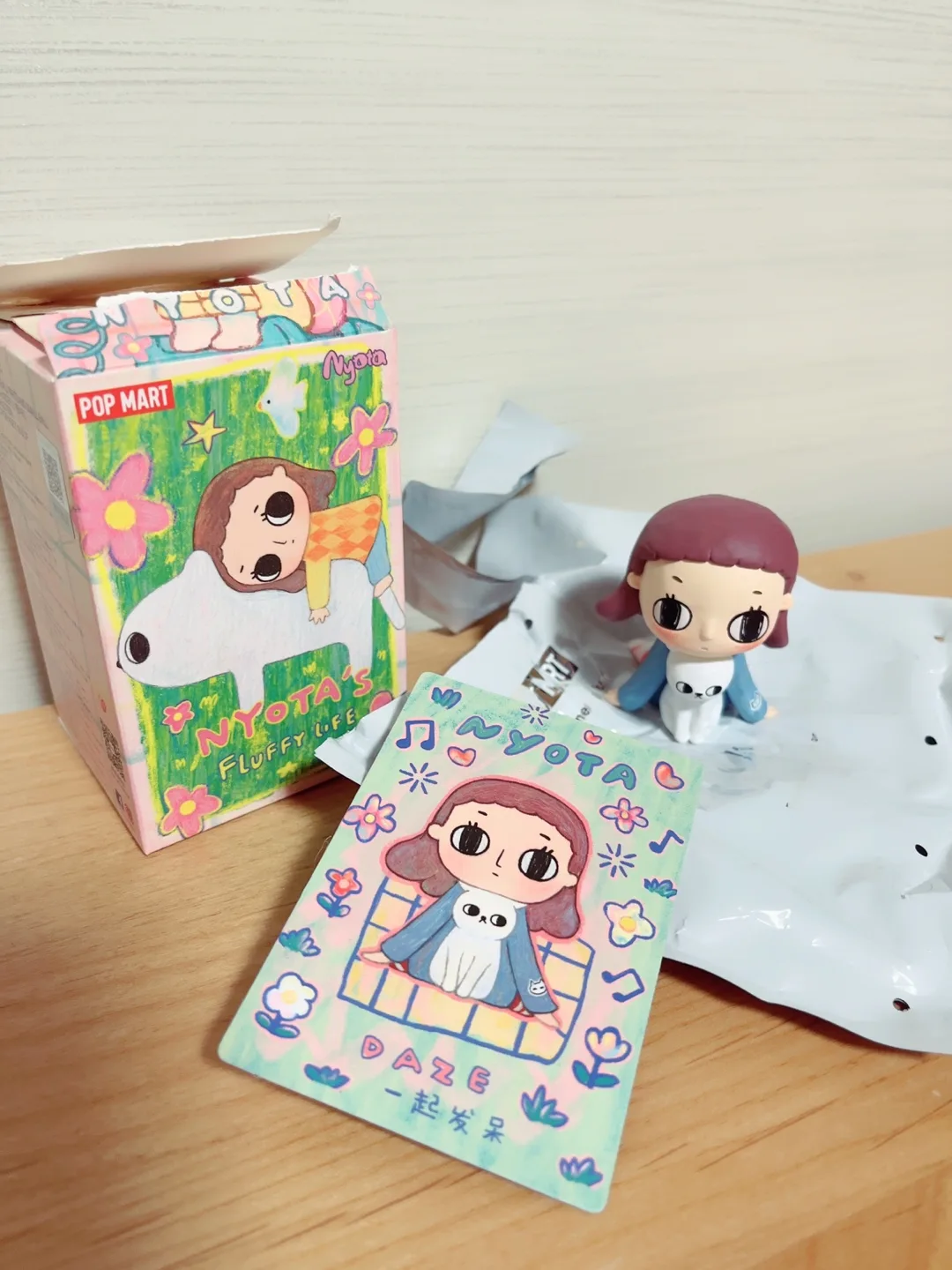 Pop Mart Nyota Fluffy Life Figure thumbnail