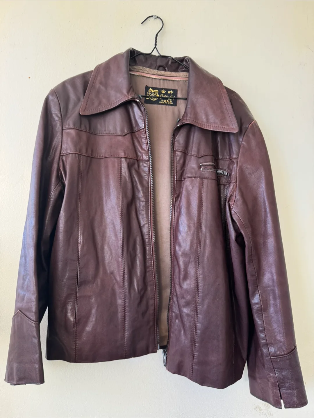 Golden Leaf Brown Leather Jacket thumbnail