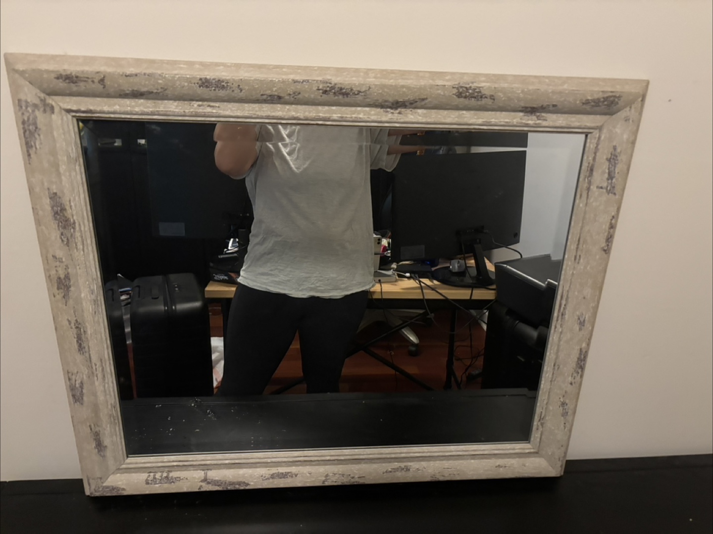 Mirror 33x27