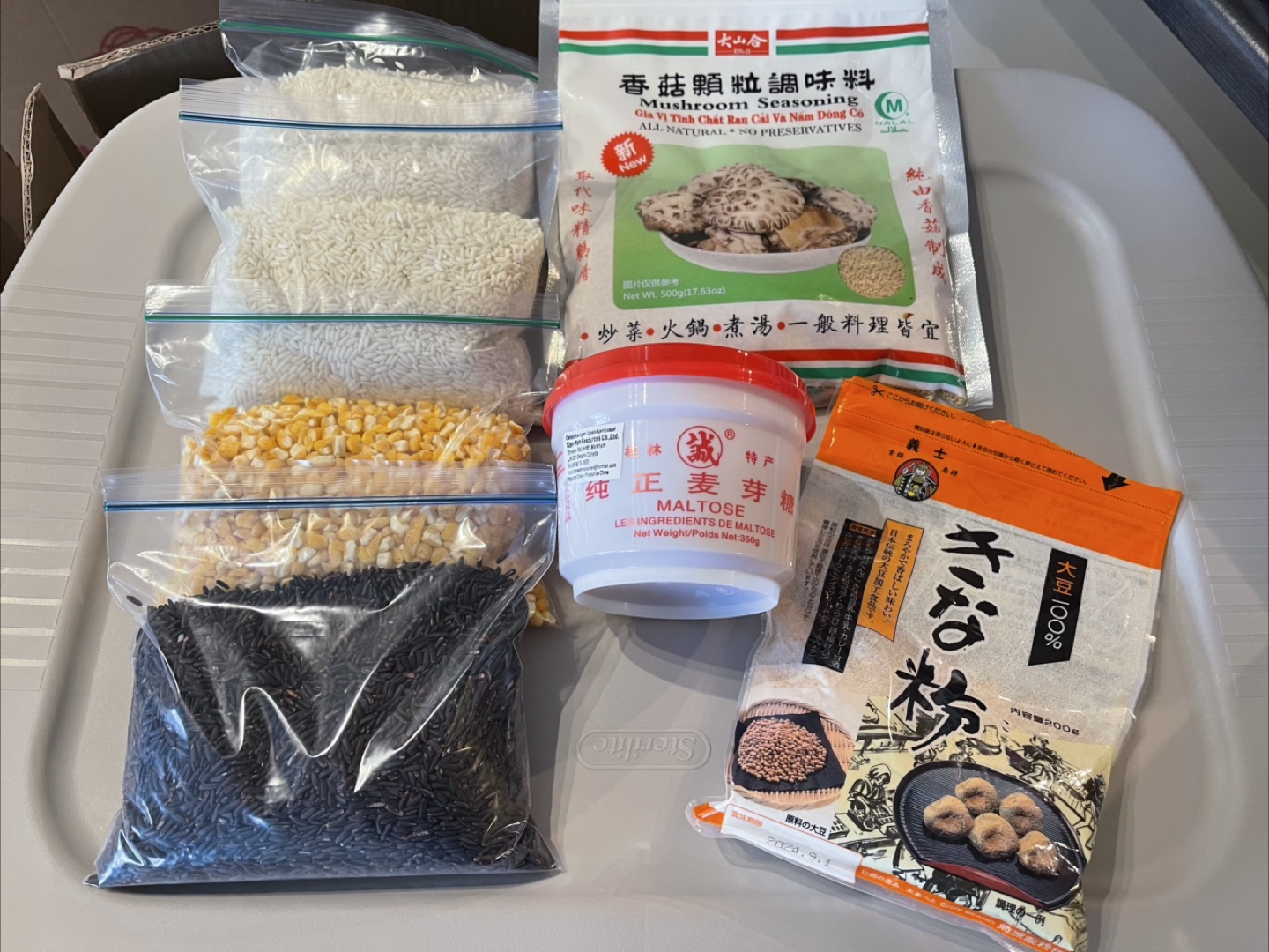 Free Dry Food – Moving Out