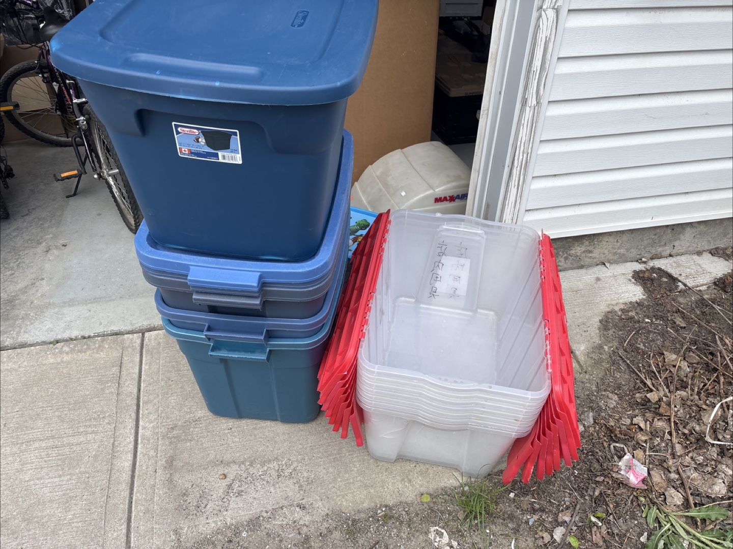 Sterilite Storage Totes