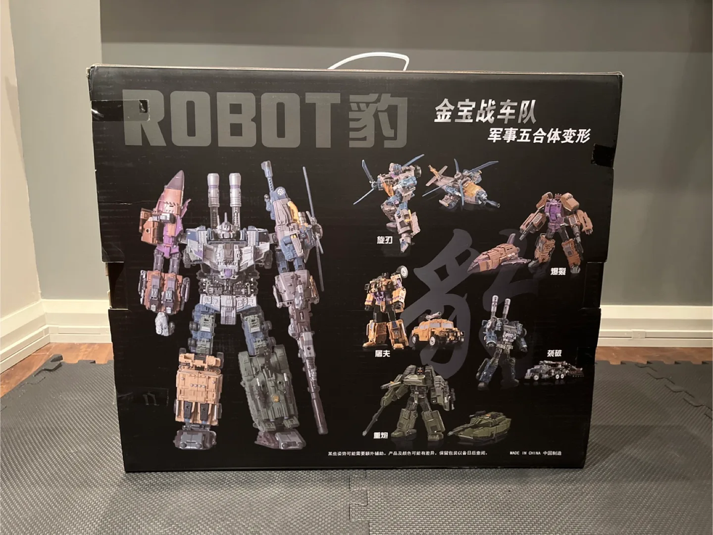 Jinbao Robot Transformer - New in Box! thumbnail